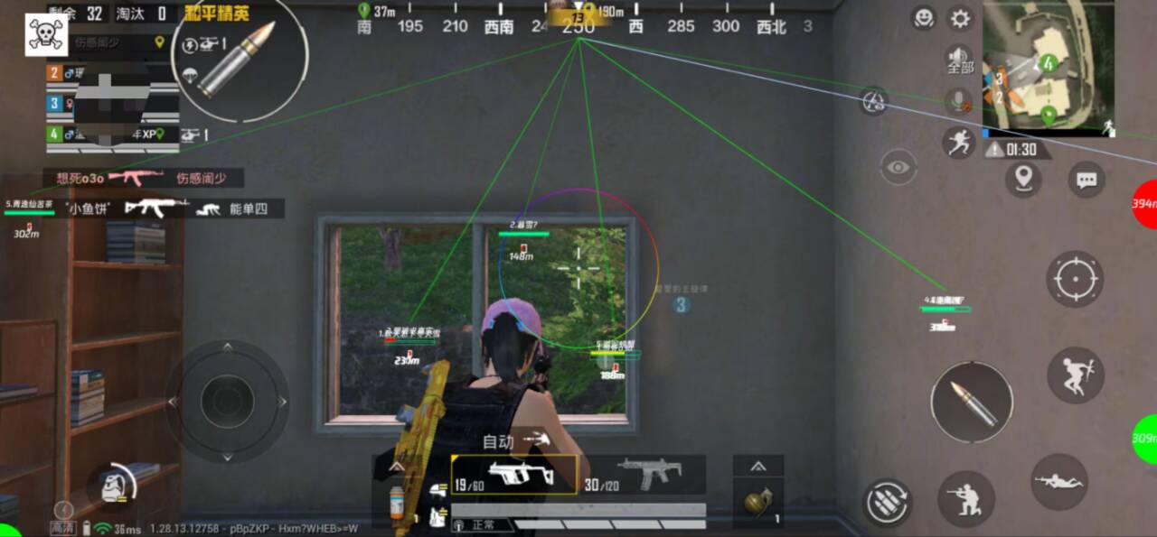 和平精英外挂【狩猎者一体直装V3.9稳定版】防猎鹰巡查 内置防封 载具显示 距离显示 空投显示 可自由调节压枪力度 自瞄力度
