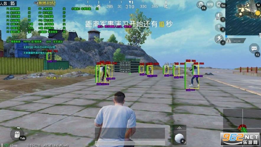 和平精英辅助【火焰鸟一体直装】人物透视 无后坐力 开枪自瞄 开车飞天 飞天跳伞 皮肤美化 物资显示 队伍信息