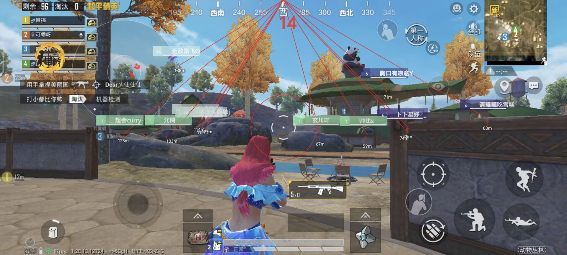 开和平精英辅助如何不封号？