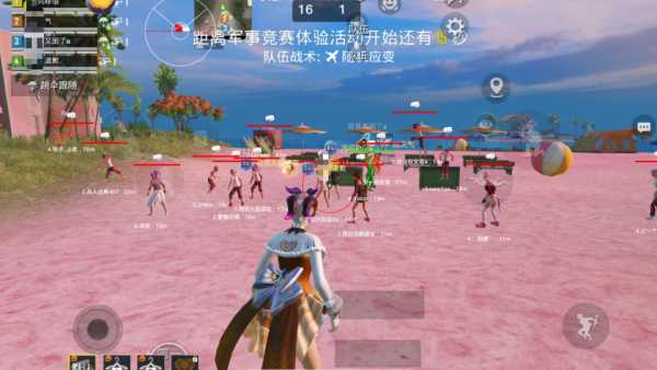 和平精英《闪电》外挂强势回归营救现在直装拉闸市场